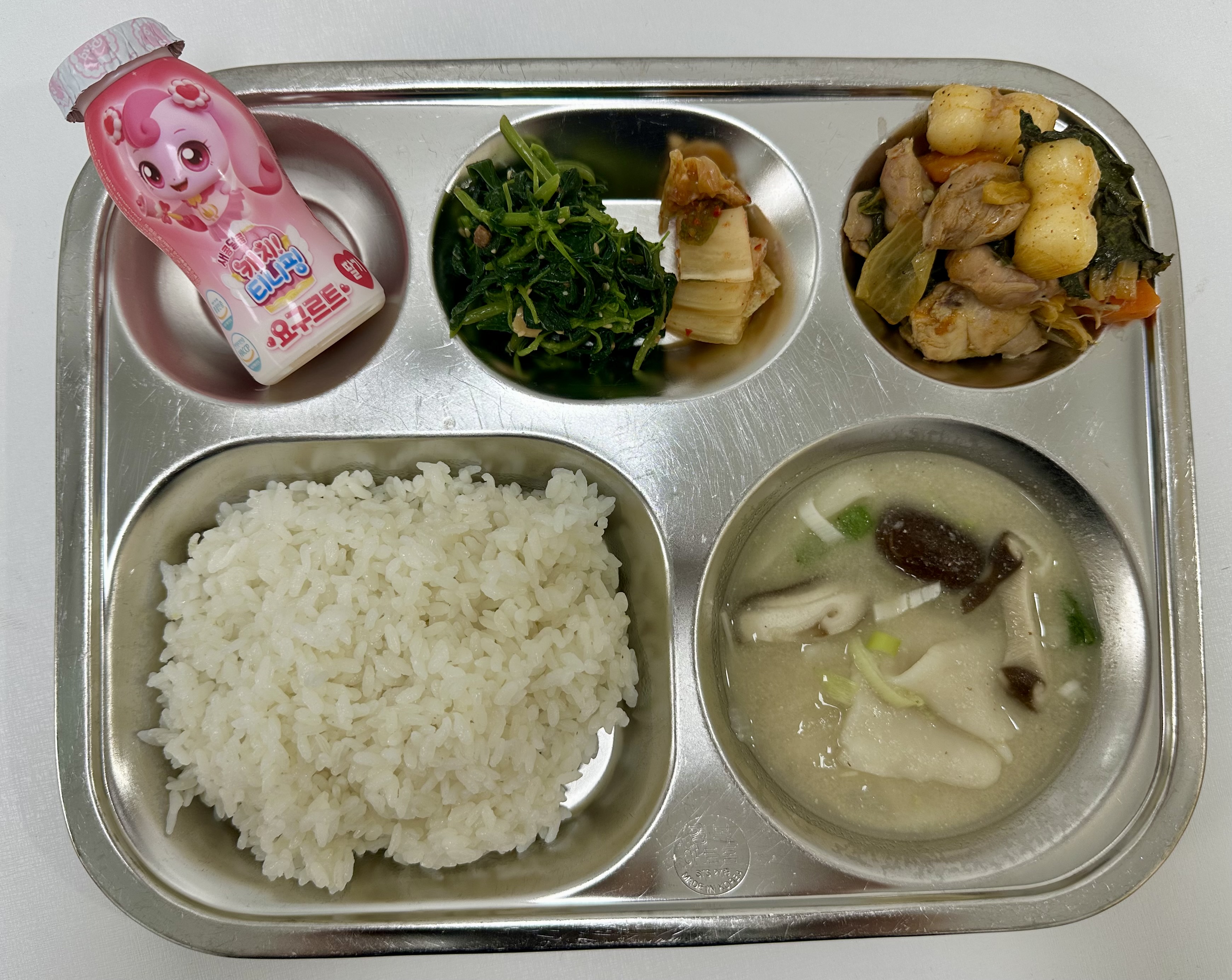 7.22 급식 사진