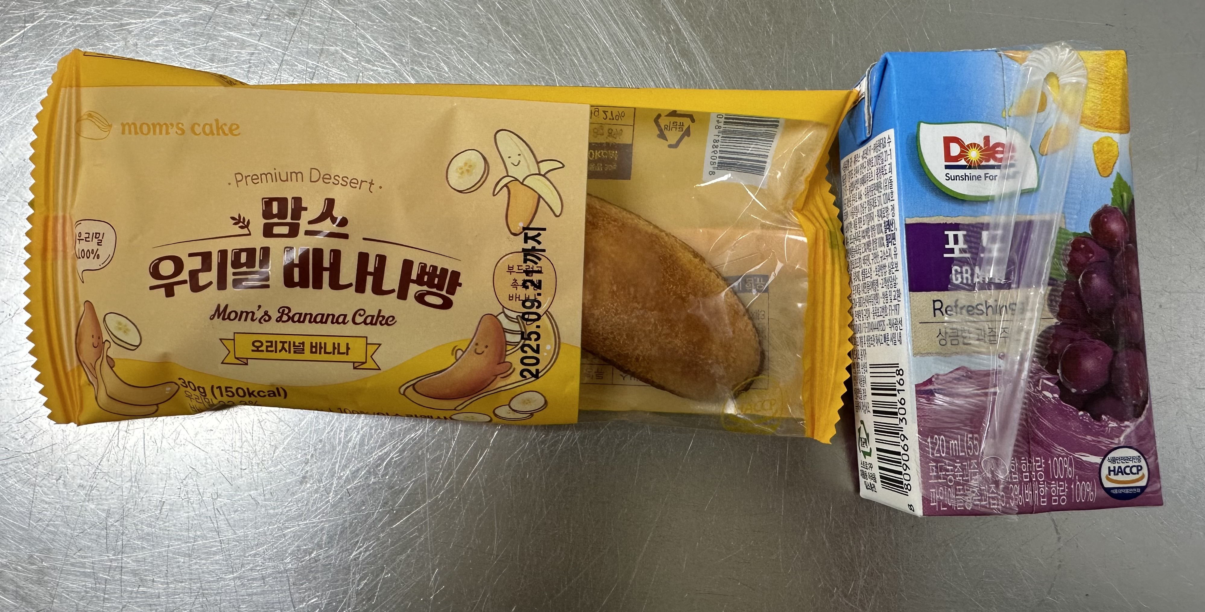 7.28 간식 사진