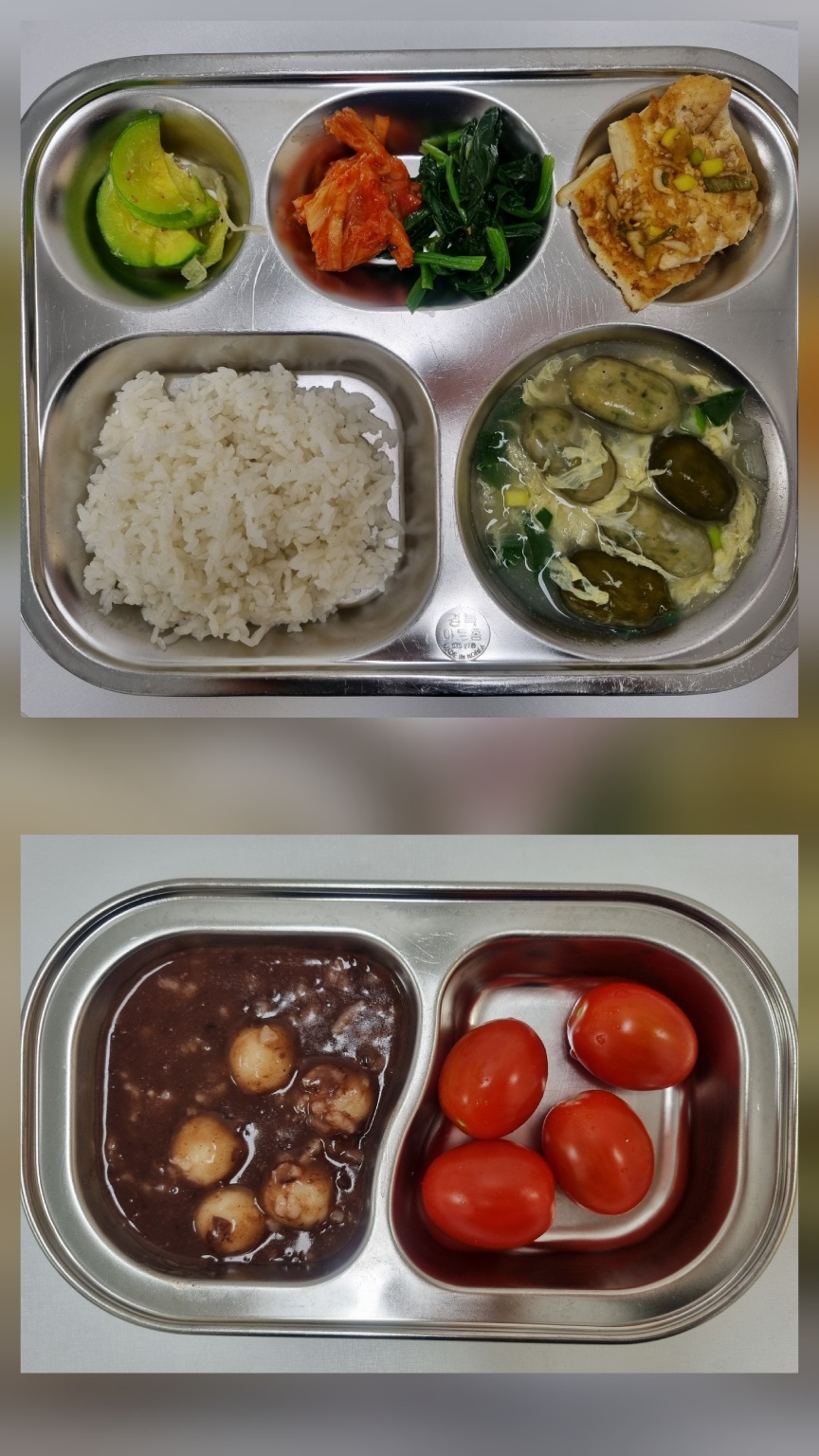12.22 급간식 사진